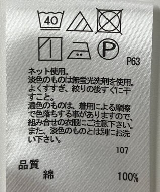 ONWARD Reuse Park 【any FAM】カットソー春夏 ブラック
