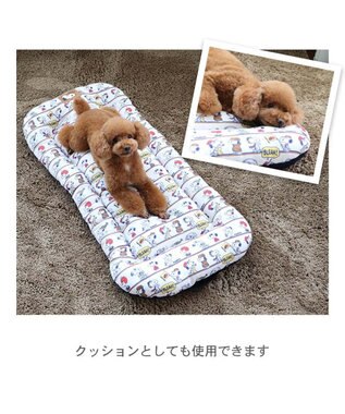 PET PARADISE スヌーピー ドライブマット 小型犬 -