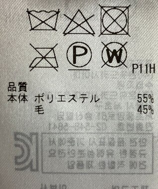 ONWARD Reuse Park 【23区】スカート秋冬 ネイビー