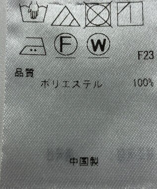 ONWARD Reuse Park 【23区】ブラウス春夏 ブラック