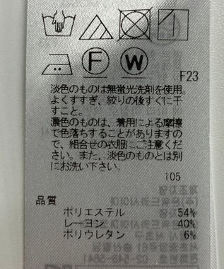 ONWARD Reuse Park 【自由区】パンツ春夏 ブラック