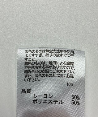 ONWARD Reuse Park セット商品/サイズF【any FAM】ニット春夏×ブラウス春夏 その他