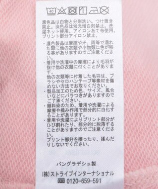 AMERICAN HOLIC ＰＯＲＴＬＡＮＤピグメントスウェット Pink