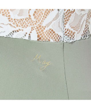 Chacott 【MAY NAGAHISA】ジュニア ノースリーブレオタード シーグリーン