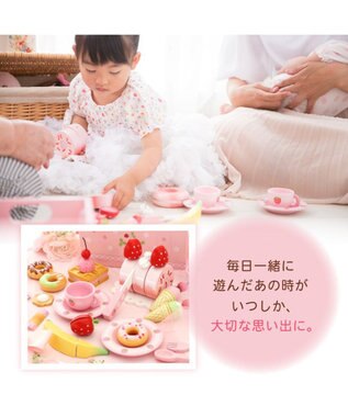 Mother garden マザーガーデン  野いちご デラックス スウィートカフェリボン デラックス