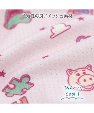 PET PARADISE ディズニー トイ・ストーリー  ポシェット風 クール タンクトップ《ハム》 小型犬 マルチカラー