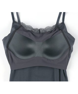 Wing カップ付きインナー ラク きれいなバストシルエット 綿混(身生地) 【シンクロブラトップ】 リブタイプ ブラトップ ET1083 ウイング／ワコール ダークグレー