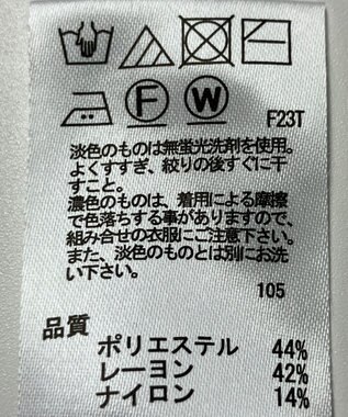 ONWARD Reuse Park 【any SiS】ニット秋冬 ブルー