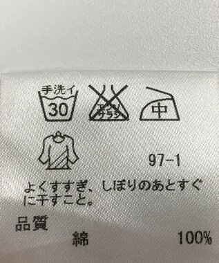 ONWARD Reuse Park 【23区】ブラウス春夏 パープル