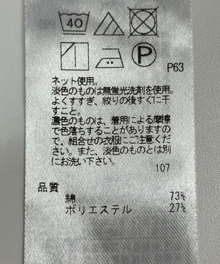 ONWARD Reuse Park 【自由区】カットソー秋冬 ブラウン