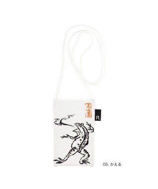 ROOTOTE 8555【持ち歩くアート】RO.サコッシュ.アミ.アート-B