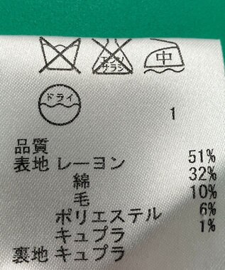 ONWARD Reuse Park セット商品/サイズ2【組曲】ジャケット春夏×スカート春夏 グレー