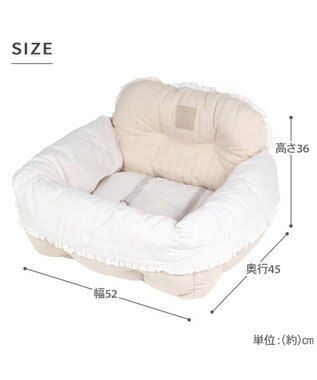 PET PARADISE ペットパラダイス  ドライブカドラー 《ナチュラル》 Ｌ ベージュ