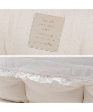 PET PARADISE ペットパラダイス  ドライブカドラー 《ナチュラル》 Ｌ ベージュ