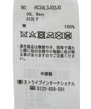 AMERICAN HOLIC ツイルロゴＣＡＰ Navy