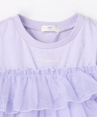 ANY KIDS 3WAY フリルドッキングTシャツ サックスブルー