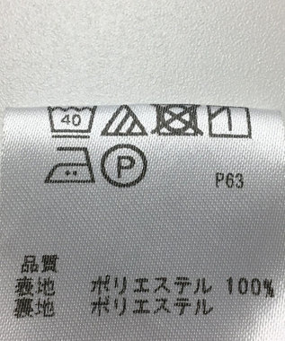 ONWARD Reuse Park 【any FAM】パンツ春夏 グリーン