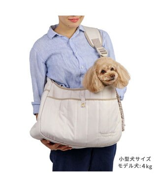 PET PARADISE ペットパラダイス キルティング スリング M 小型犬 約4～8㎏ ベージュ