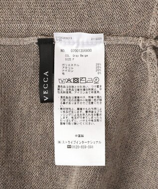 YECCA VECCA 裾ラメMIXラウンドヘムニット Gray Beige