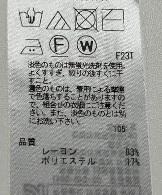 ONWARD Reuse Park 【23区】ニット春夏 ブラウン