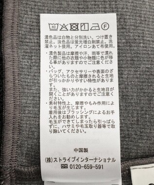 earth music&ecology チュールヘムキャミソール Dark Gray Mixture