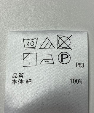 ONWARD Reuse Park 【#Newans】ブラウス秋冬 グレー