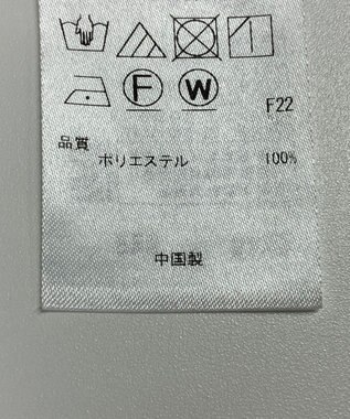 ONWARD Reuse Park 【自由区】ジャケット春夏 ブラウン