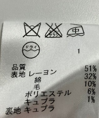 ONWARD Reuse Park セット商品/サイズ2【組曲】ジャケット春夏×スカート春夏 グレー