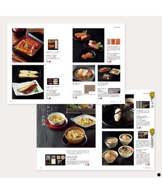 PRESENTERS ROOM uluao(ウルアオ) カタログギフト ＜ドミツィアナ＞ -