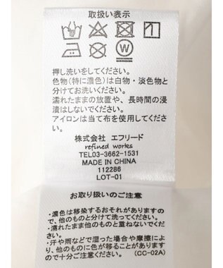 CRAFT STANDARD BOUTIQUE パールボタンピコフリルブラウス Off White