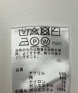 ONWARD Reuse Park 【any SiS】ニット春夏 イエロー