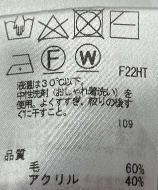 ONWARD Reuse Park 【any SiS】ニット秋冬 グリーン