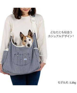 PET PARADISE Lee ヒッコリー スリング ホワイト Ｍ 小型犬 約4～8kg ホワイト×ネイビー