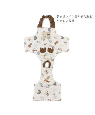 PET PARADISE ペットパラダイス makokoro マナーオール 《わんちゃん柄》 小型犬 わんちゃん柄