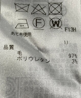 ONWARD Reuse Park 【ICB】パンツ秋冬 グレー