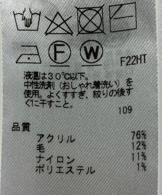 ONWARD Reuse Park 【組曲】ニット秋冬 ブラック