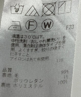 ONWARD Reuse Park 【ICB】パンツ秋冬 グレー