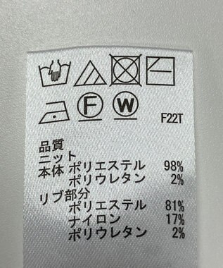 ONWARD Reuse Park 【any SiS】ニット秋冬 パープル