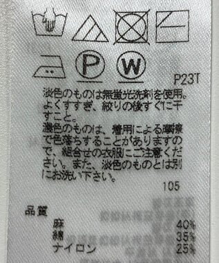 ONWARD Reuse Park 【23区】ニット秋冬 パープル