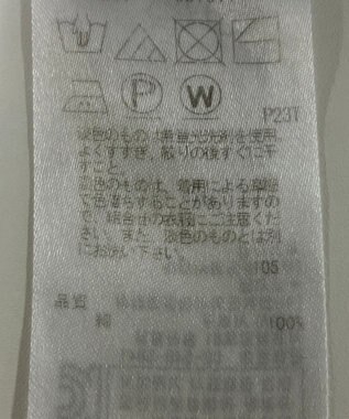 ONWARD Reuse Park 【23区】ニット春夏 イエロー