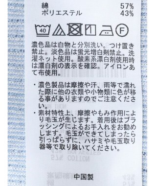 earth music&ecology パフスリーブクレープリブインナー Sax