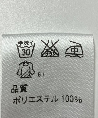 ONWARD Reuse Park 【J.PRESS】ワンピース春夏 ネイビー
