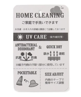 ANY 【UVケア/抗菌防臭】キャンバスバケットハット オフ