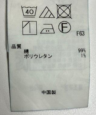 ONWARD Reuse Park 【23区】ジャケット春夏 ブルー