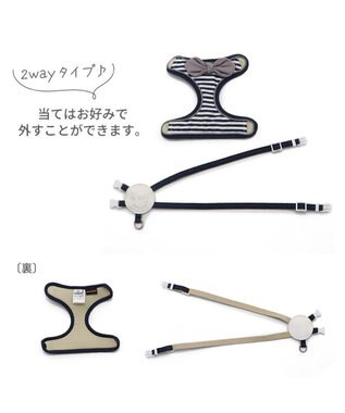 PET PARADISE 犬 ハーネス ボーダー 【ＳＳ】 紺（ネイビー・インディゴ）