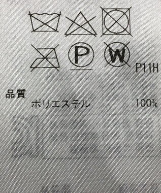 ONWARD Reuse Park 【ICB】ジャケット秋冬 グレー