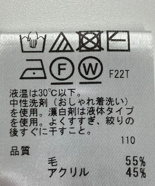 ONWARD Reuse Park 【any SiS】ニット秋冬 ブラック