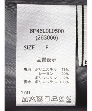 Green Parks ・ＥＬＥＮＣＡＲＥ　ＤＵＥ　シャーリングＷーＺＩＰスカート Gray