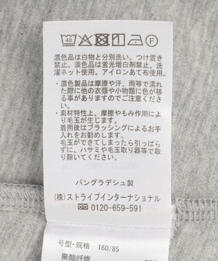 AMERICAN HOLIC ポンチZIPパーカー Light Gray Mixture