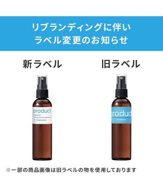 product ザ・プロダクト / ドライシャンプー その他